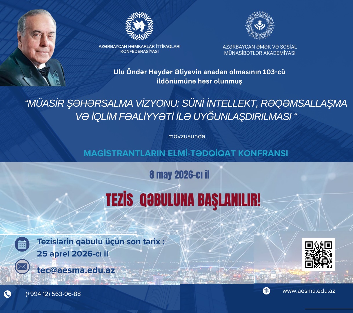 Fund Logo